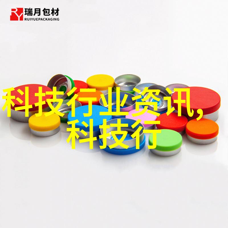 食品微波杀菌技术-高效安全的食品加热与消毒新方法