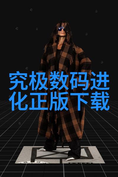 化工贮存设备安全稳定保障化学品储运的关键设施