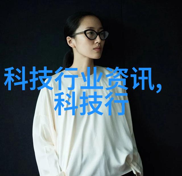 环保型无油滑移技术在传动带中扮演了什么角色