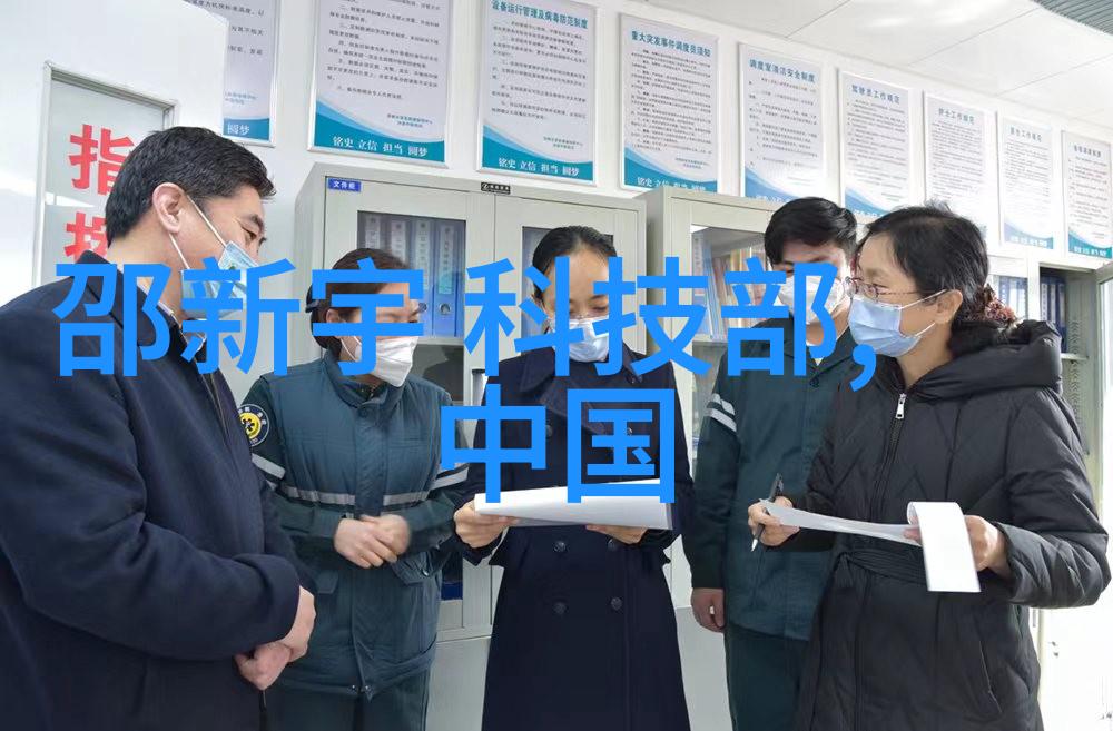 输送设备工业自动化的关键配件