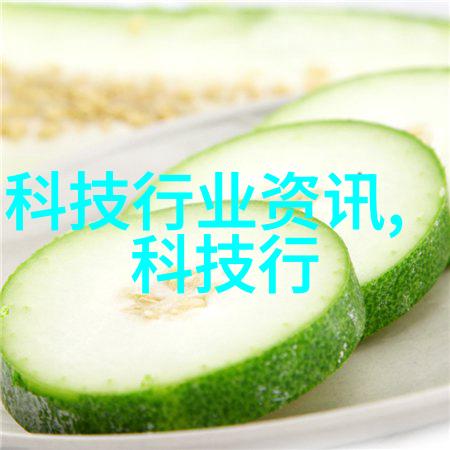 铸铁-炼炉中的艺术与力量