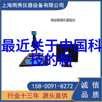 环境友好型反应釜双端面机械密封技术发展现状分析