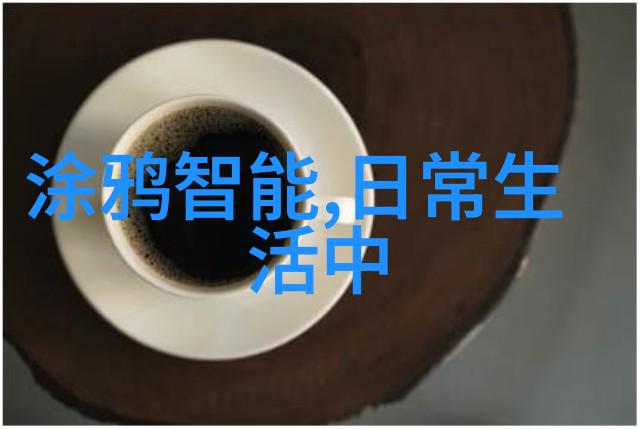 超高温瞬时灭菌机火焰与冰霜的奇迹解决方案
