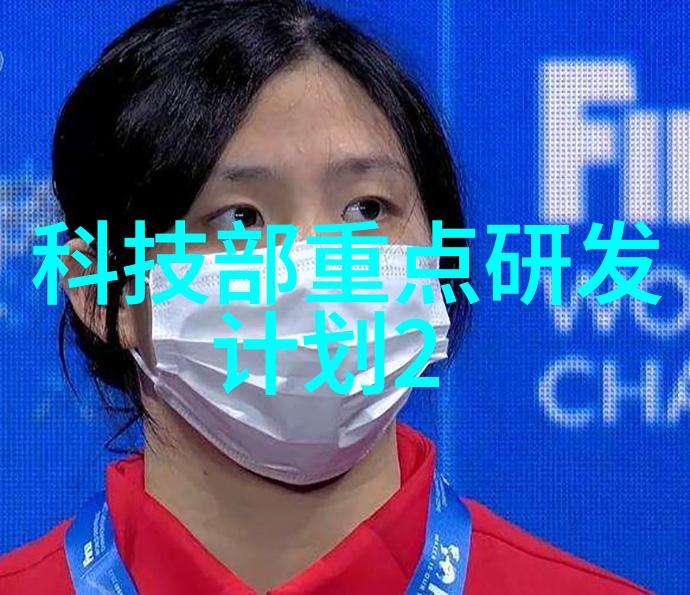 主题我这儿的仪器有哪些