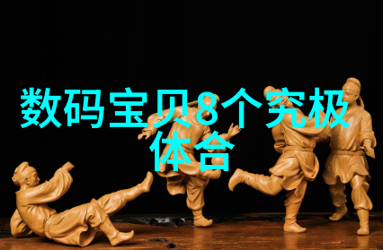 在无罪国度的租客日记房客