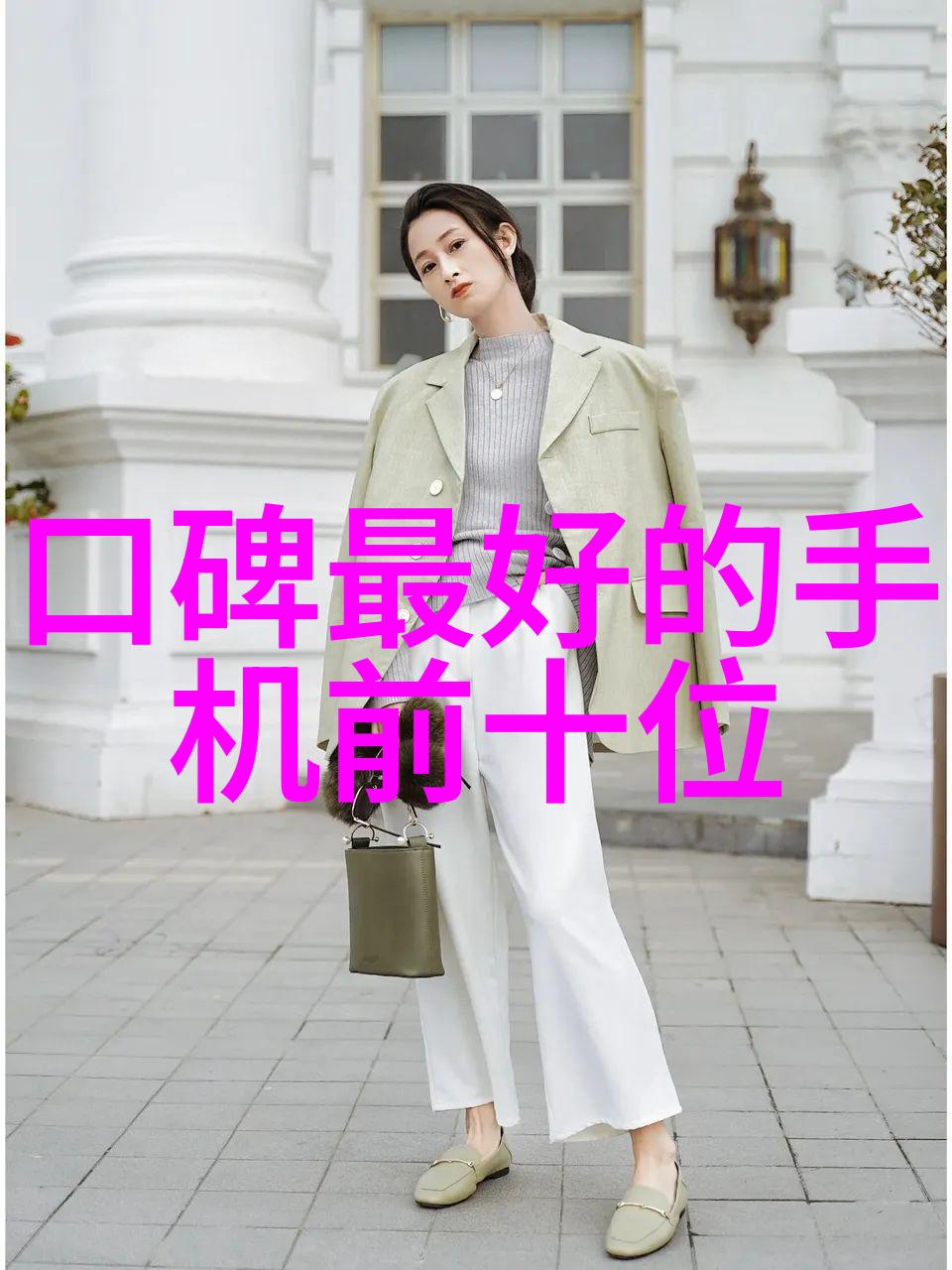 农产品检验标准与国际贸易有什么关联性我们应该如何准备