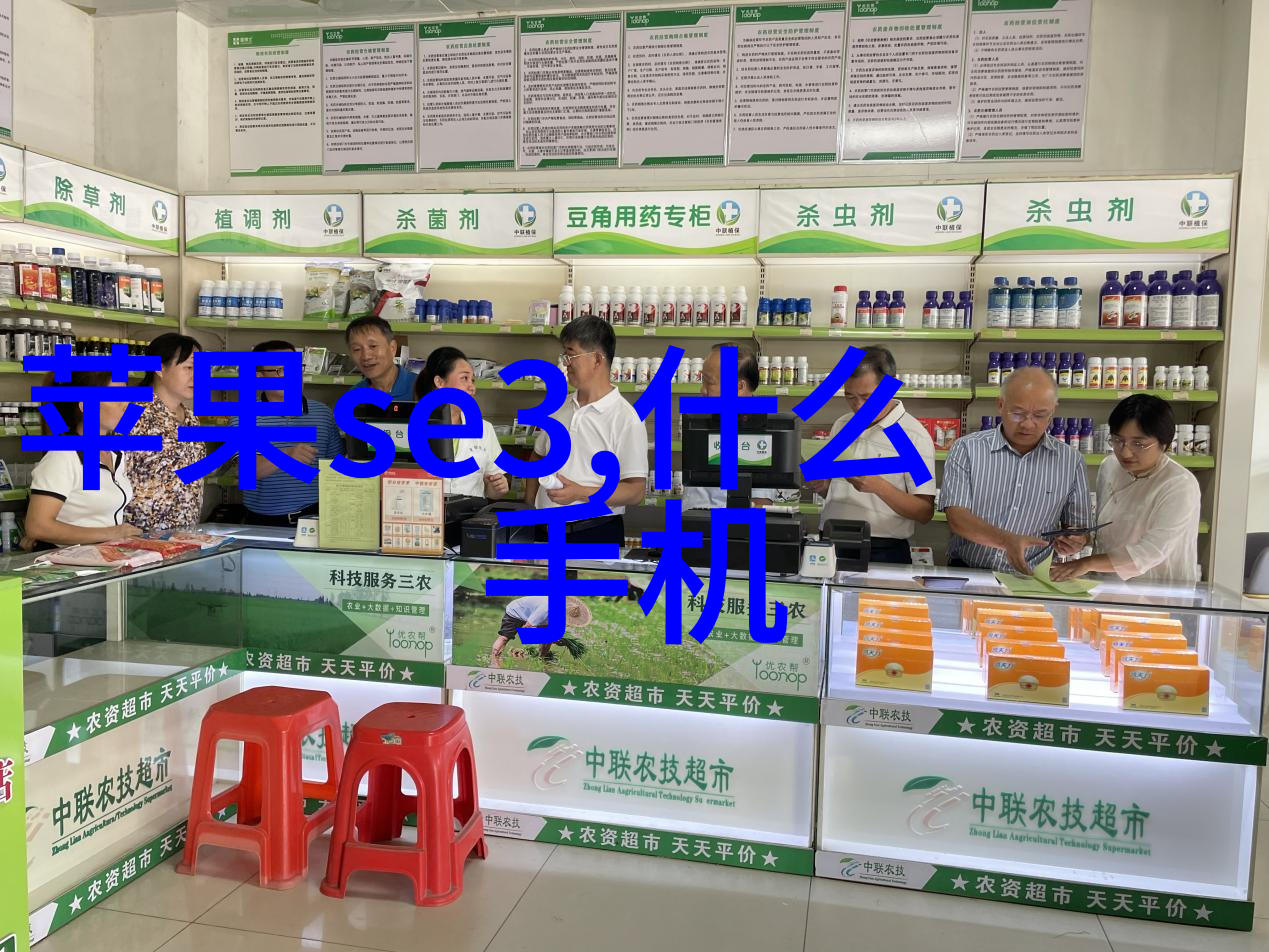 破碎机型号PF-1315规格详解