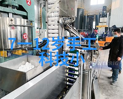 化工膜及膜组件的未知领域如何解锁其潜在的绿色技术革命