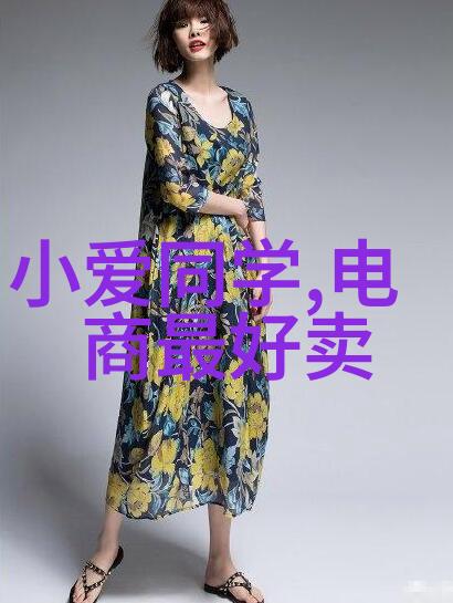 材料选择在提高热传导性能方面的作用