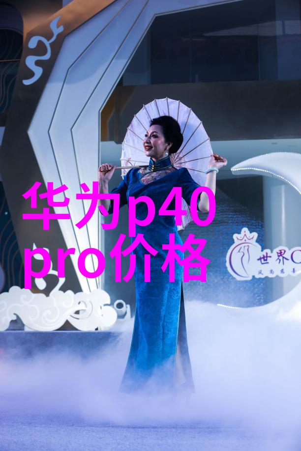 离心设备概述原理应用与未来发展趋势