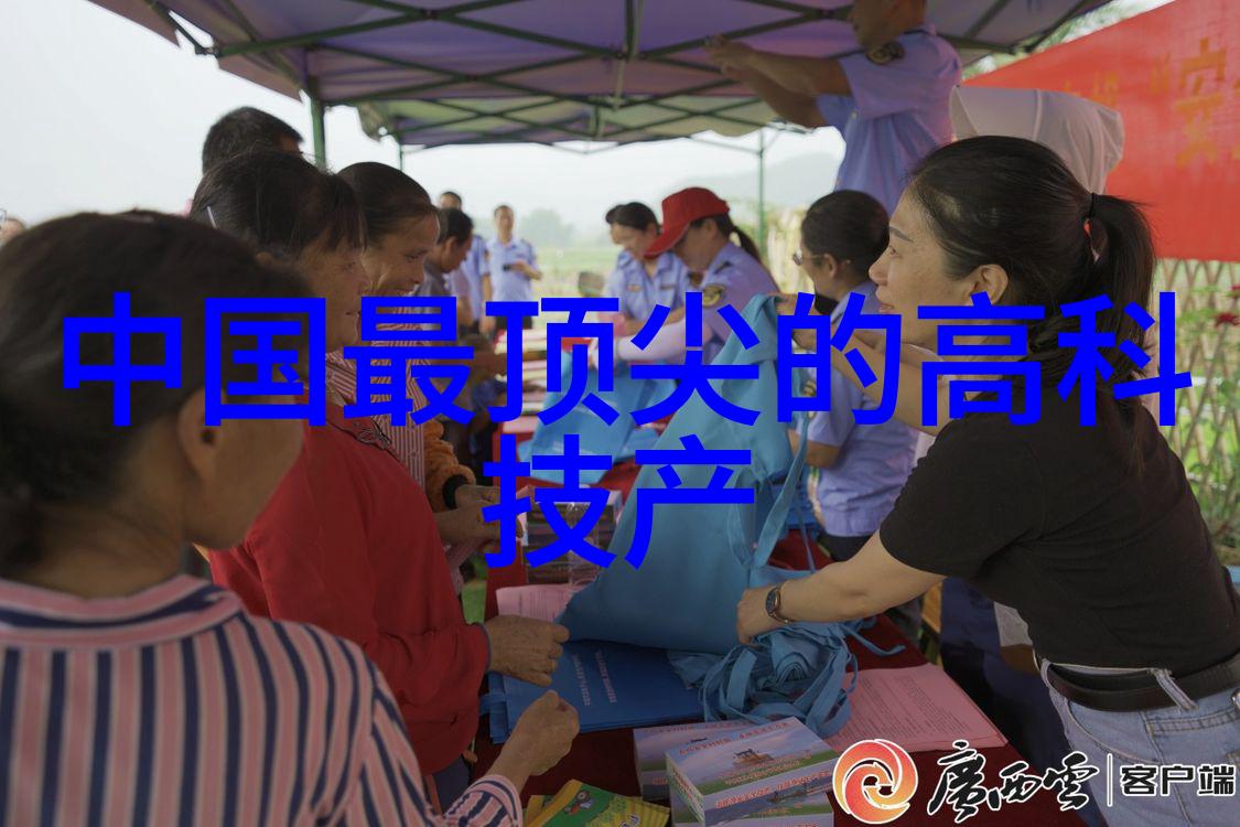 化工消毒灭菌一起了解如何为你的家庭带来安全卫生
