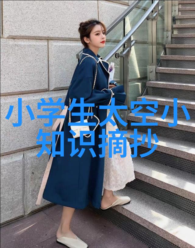 检测机构的守护者张珊珊的无私奉献