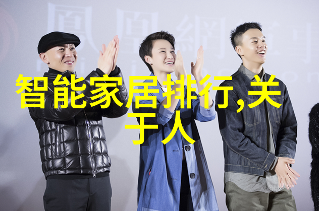 磁力粉在实验中的应用