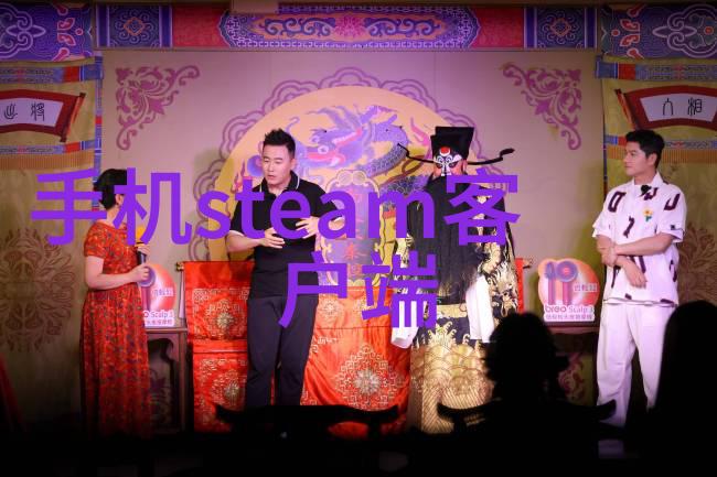 重庆财经职业学院重庆市高水平区域性财经类高等职业院校