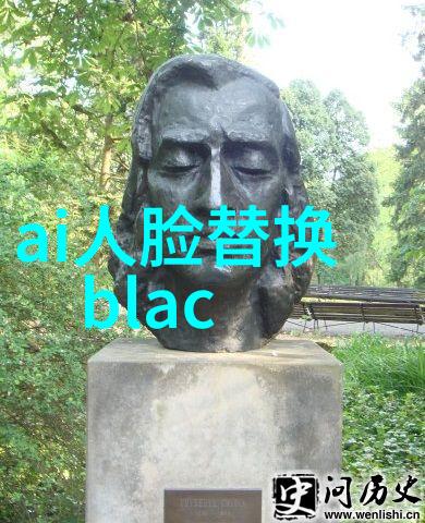 高盐废水处理设备-逆境中的清流高盐废水处理技术的创新与实践
