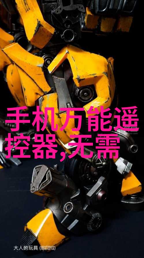 人才聚焦新时代管道行业招聘启航