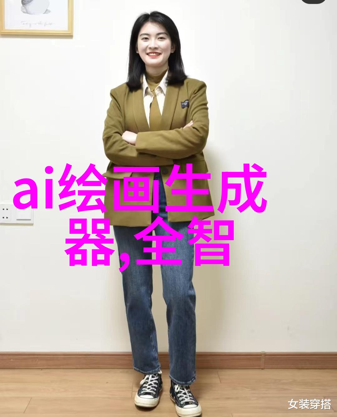 切菜技巧大汇总让你的餐桌变得更加精致