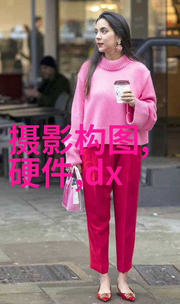 如何区分不同材料的管材其中包括PERT管材