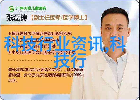 追梦人Qianjun如何实现自己的目标