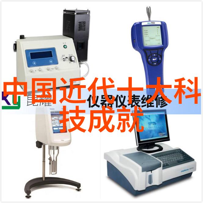 化工混合搅拌设备的关键作用与选择原则