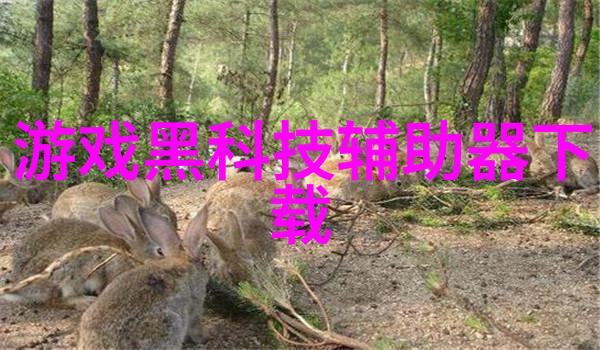 化工卫生阀保障生产安全与环保的关键设备