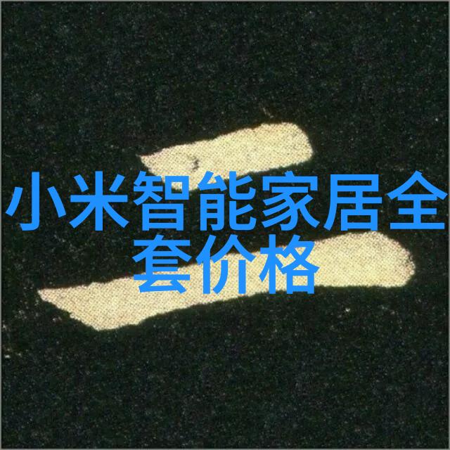 iPhone 8隐藏新功能你知道多少 Phone 8支持EVS功能什么意思