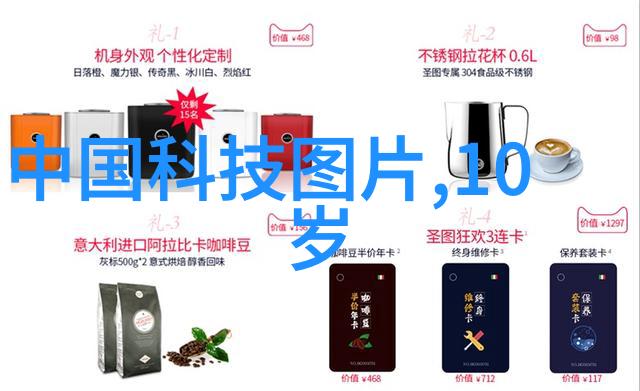 工业除烟除味净化器系统的选择与应用