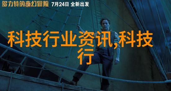 什么是输送机械设备以及它们在工业生产中的作用