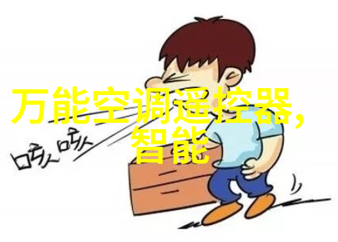 衛生安全保障系統中應用Agitate光波滅病機器的影響力