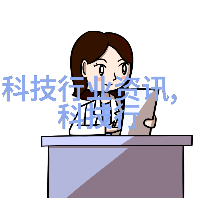第三方危废处置企业管理规范化建设之路
