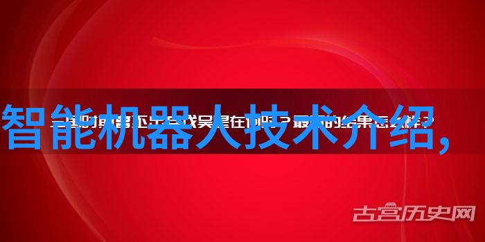 烤包器我的超级便利伙伴