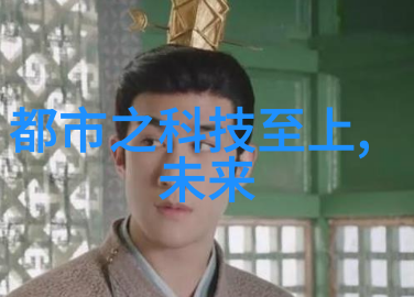 新型环保材料PP-R(聚丙烯随胶)排水系统介绍