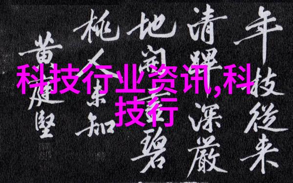 化工包衣机械提升生产效率与安全标准的关键技术