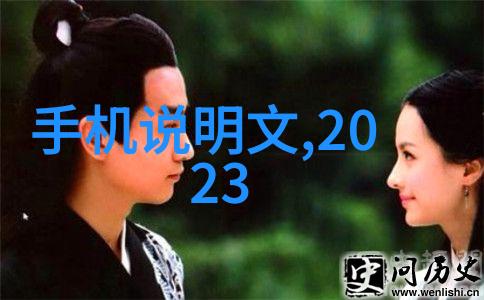 炙热之风解锁干燥设备的秘密力量