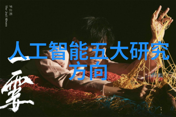 煤泥干燥设备-高效低能耗的煤炭粉碎与干燥技术研究