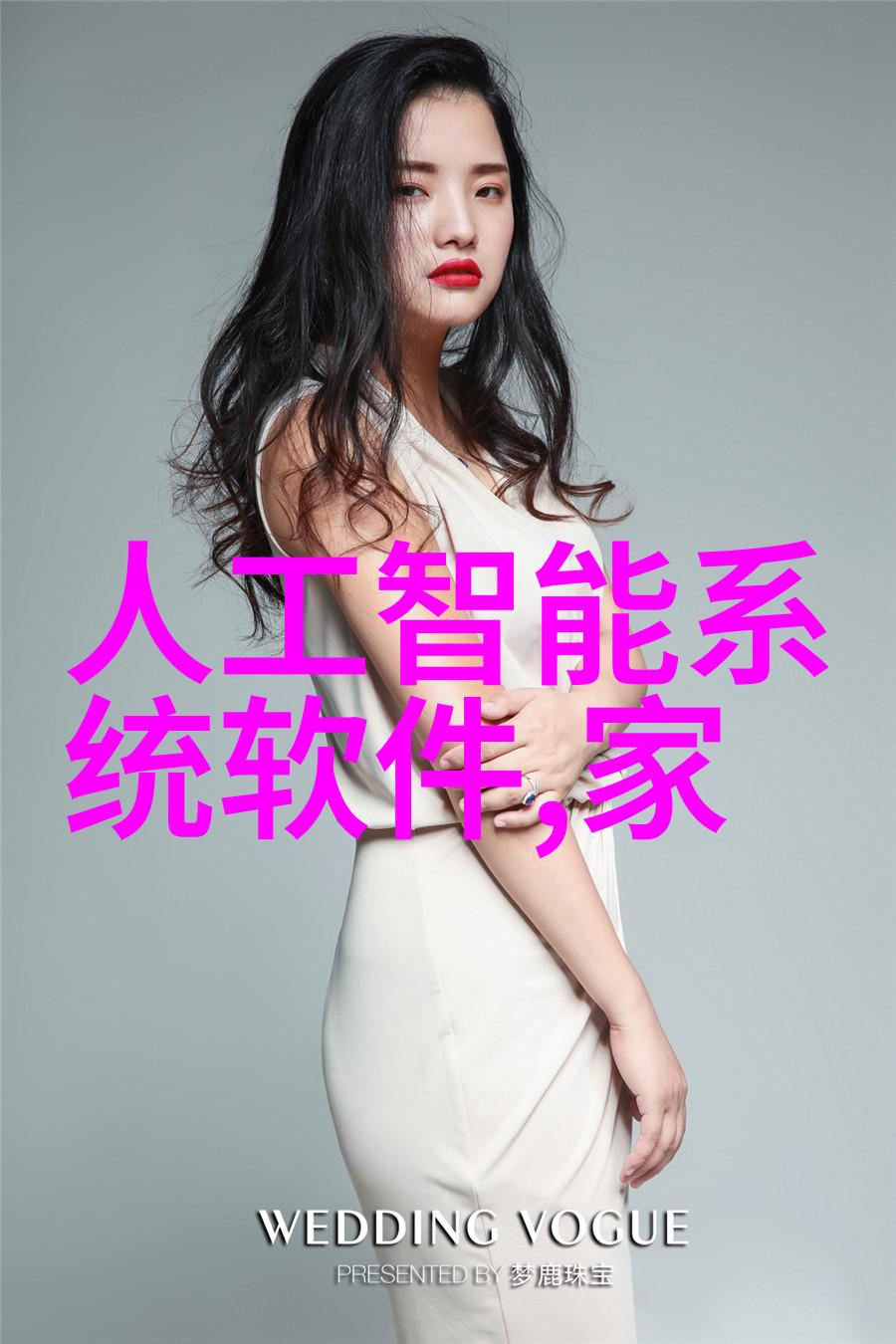 花艺创新的器具探索压花设备的魅力与应用