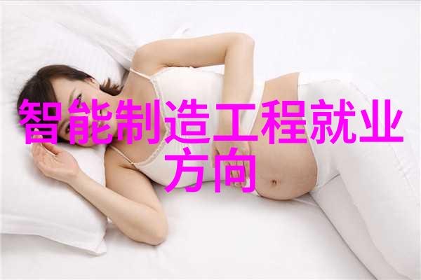 中国制药装备行业协会-推动创新发展中国制药装备行业协会的新时代使命