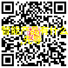 消毒机中的秘密汽化过氧化氢的阴影