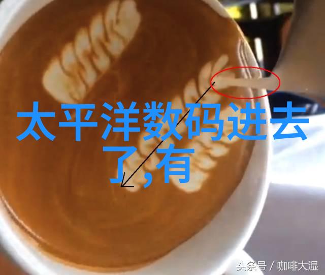 高速离心机高效分离技术的新纪元