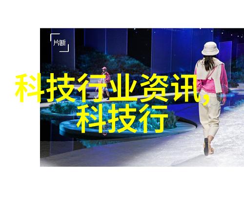 净化水设备生产厂清洁源自创新