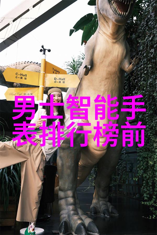 别墅两层装修设计创意与实用并行