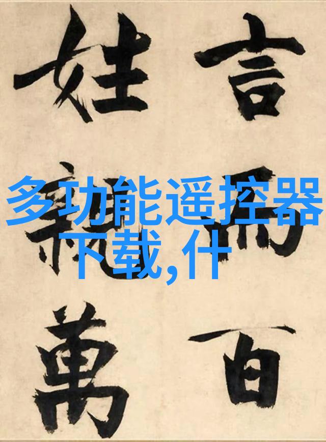 江西财经职业学院我在江西财经职业学院的那些日子