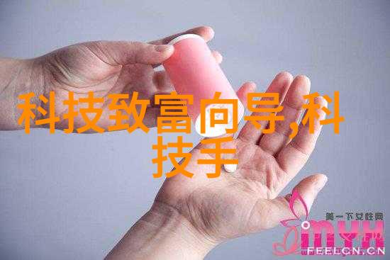 粉体输送设备我是如何解决工厂运输小料的大难题的