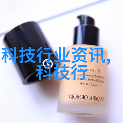 碳钢喷塑机箱法兰接口配套PPR管材型号一览表适用于自然景观设计
