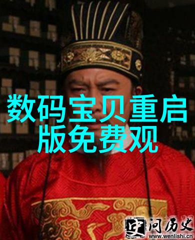 激发潜能点燃梦想的火花