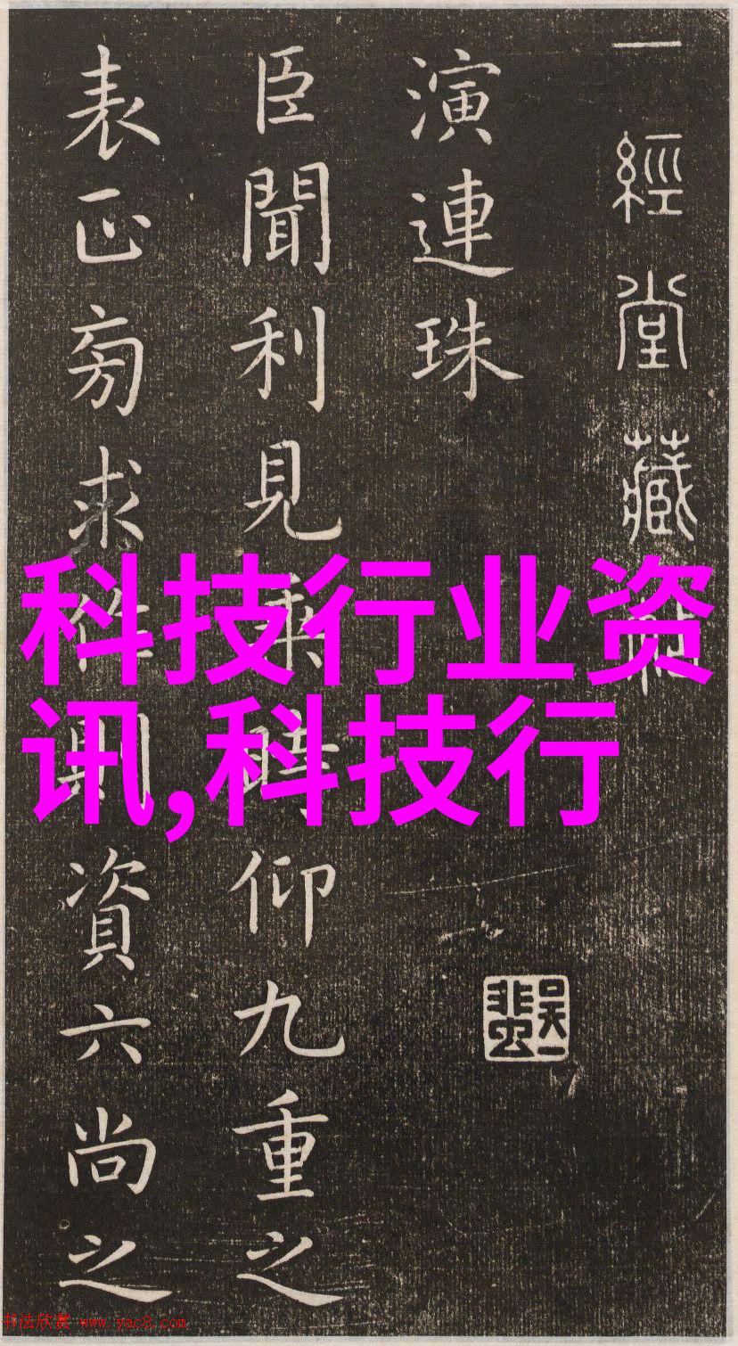 治理空气质量泡沫玻璃板的新用途