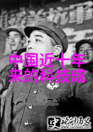 一阳吞三阴技术要求精准操控阴阳平衡的艺术探究