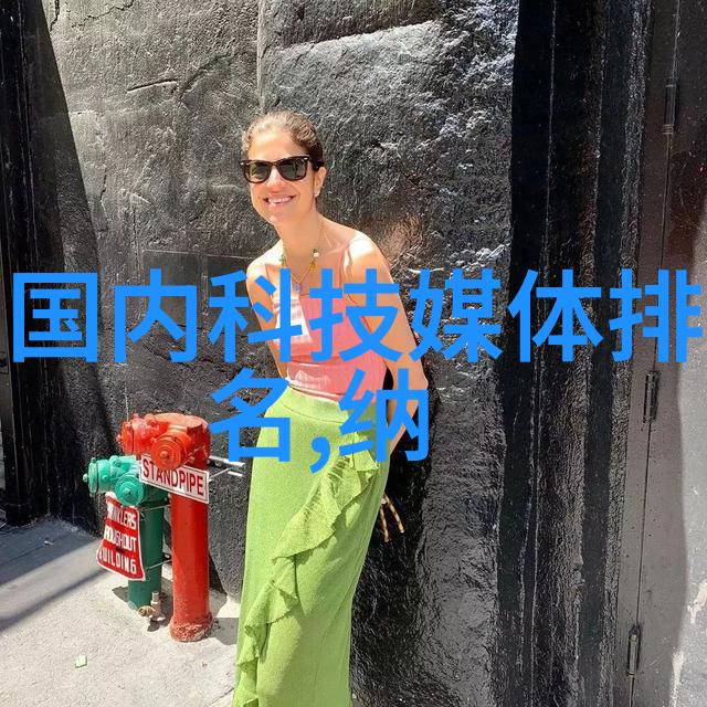 化工提取浓缩蒸发设备我的工作之星