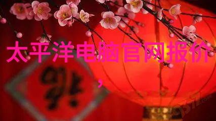 什么因素会影响液体药品的质量和安全性
