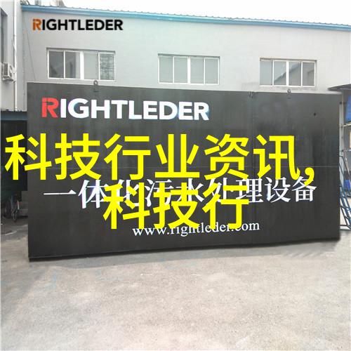 爱立信携手中国移动 完成资阳地铁S3线5G网络无缝覆盖